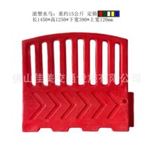 �L��ˮ�R �ݳ�չ�[���R�����w���^ �茧�T��������ײ��ͨ���x·��