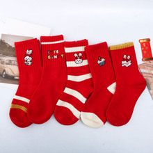 未匠女童袜子冬季新年红袜加厚羊绒袜女童可爱卡通兔儿童保暖袜