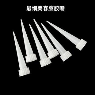 ��ڏ���Ʒ�|2.0���������z�����z����z��1mm�Ї���ꑮa�؃��|��