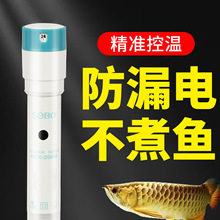 sobo�Ɍ��~�׼ӟ���ԄӐa��ʯӢ����ˮ늟���Ӝذ�С�ͼӟ����l