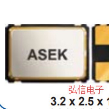 ASEK-32.768KHZ-LR-T原装ABRACON贴片有源晶振3225 32.768KHZ钟振