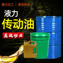 Һ���������P܇�b�d�C؛܇�������������CҺ�����Ӄ�����