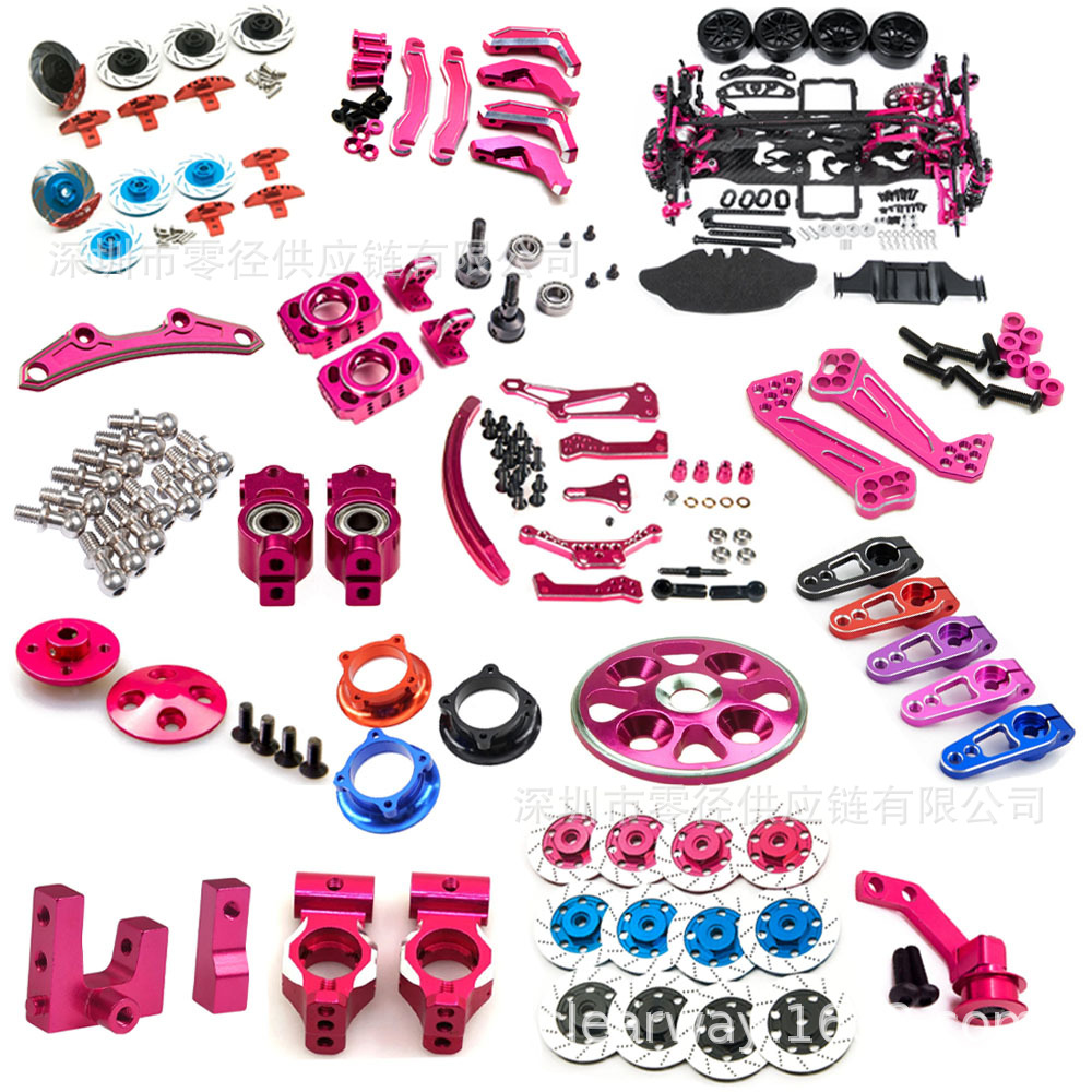 1/10 Sakura D4 Awd Rwd Remote Control Toy Car Sakura Bracket Battery Tray Brake Disc Servo Rocker Arm