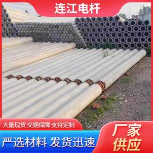 150-9 �׻��������m늾��Uͨ�Ź��̌���ˮ��늗Uˮ����ƷԴ�^�S