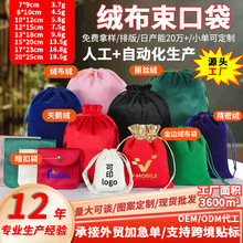 �q�������ƺ�ɫ��̖���L�C�ռ{���錚������z�q�����K���ڴ����l