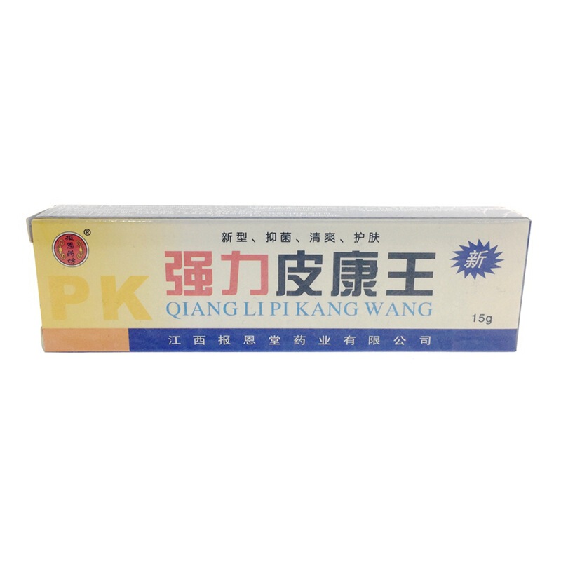 恩返し堂強力皮康王皮膚外用クリーム|undefined
