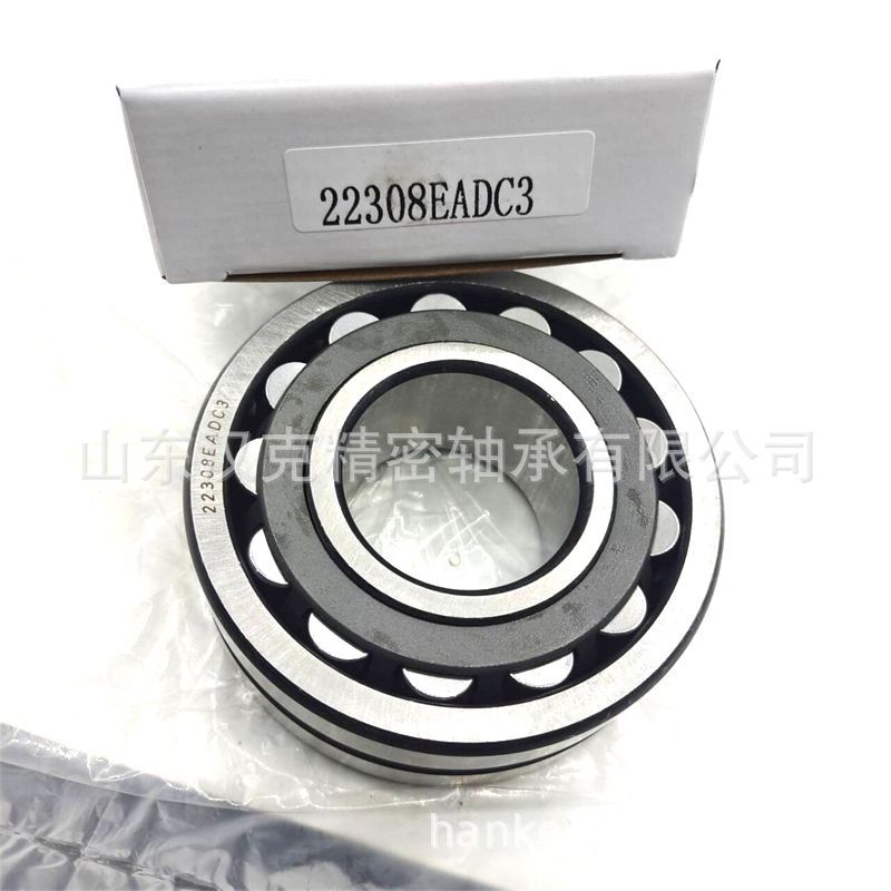 山东轴承工厂 22308EADC3轴承 调心滚子轴承 承接外贸轴承订单