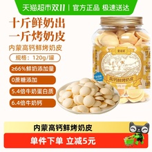 �����r����Ƥţ�̴�Ƥ����Ʒ��Ƥ������}�ߵ�����ʳ