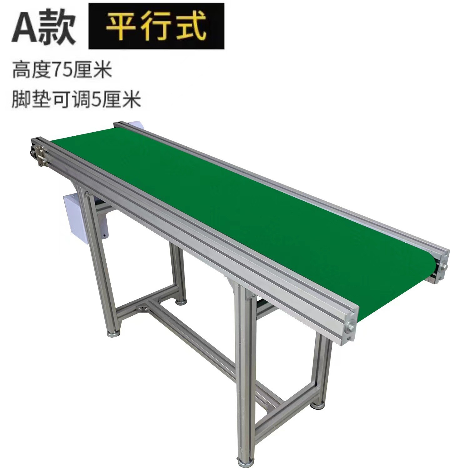 厂家供应注塑爬坡机电子线流水线 坡输送机机抓手传送设备