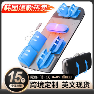Japanese and Korean Airbag Massage Mattress Cross-Border Multi-Functional Waist Traction Heating Fully Automatic Cervical Spine Waist Back Massage Mat