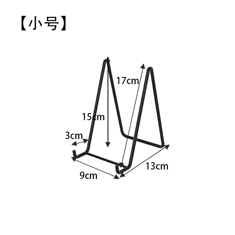블랙[S사이즈]