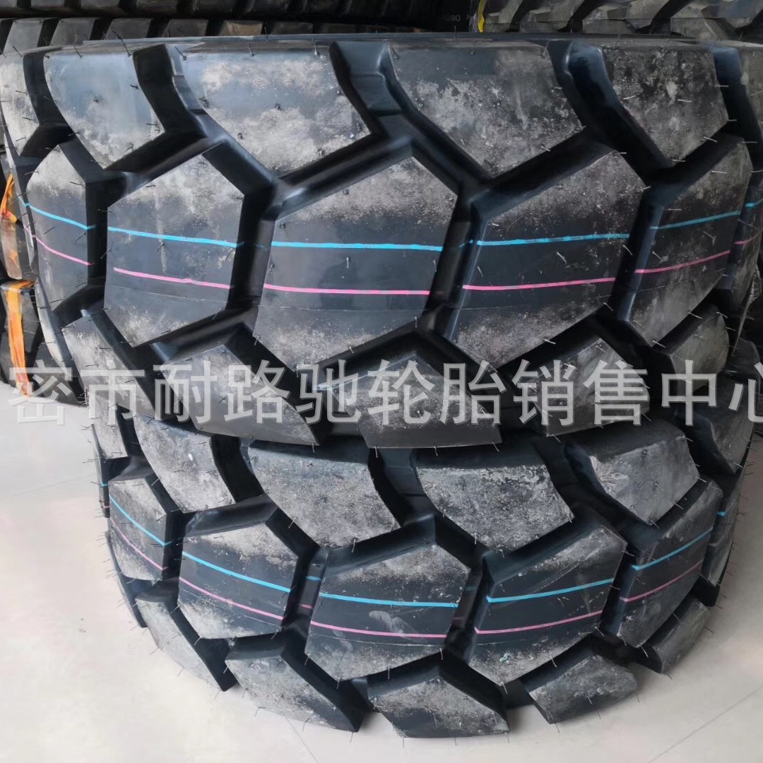 滑移装载机真空轮胎15-19.5 14-17.5 12R16.5 R4 轮胎尼龙斜胶