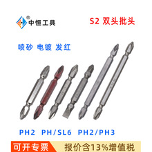 S2�t�f��p�^PH2ʮ�����^PH3�p�^����50-300ʮ�֏����L�������^