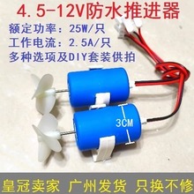 �Ƽ��b�؄���С������ߴ�ģ�̈́����Ӹ��b��ˮ늙C�R�_ˮ�����M��