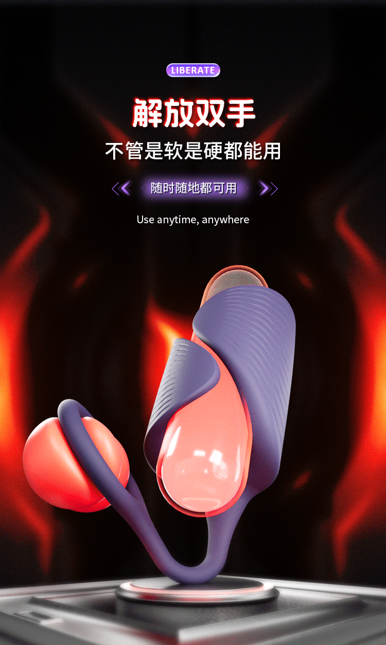 Hand-Rolled Lock Ring Trainer – Silicone Male Exercise Device with Button Control — detail image 14