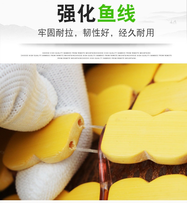 Car Seat Cushion Summer Cooling Mat Bamboo Sheet Single Mat Bamboo Block Mat Cooling Seat Cushion Breathable Mahjong Bamboo Sheet Three-Piece Set