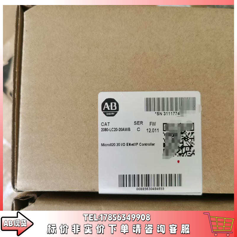 2080-LC20-20AWBR罗克韦尔AB控制器  正品货物 质量售后 无忧供应