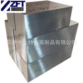 模具钢;结构钢;弹簧钢