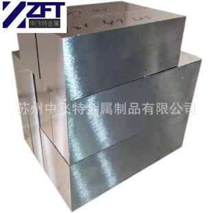 �|�����Cr12MoVģ��䓰� ����ĥCr12MoVģ�߈A� �����ӹ�