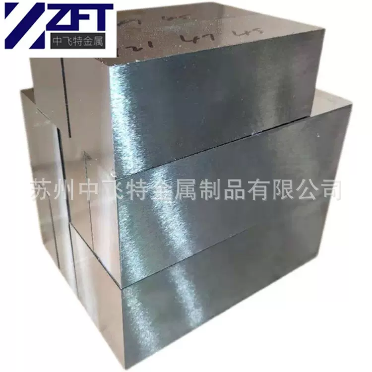 现货供应45号光板精板 A3碳钢板 Q235B光板 规格齐全