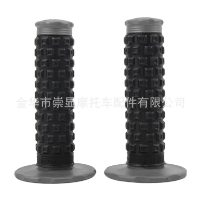 Off-Road Motorcycle Modified Pro: Motorcycle Handle Cover - pro-two-color-glue-black-and-gray