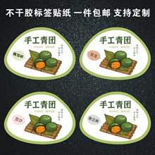 �������F�����z�N����ζ�˺��N���̵��S���׺�֥����������t��ɳ