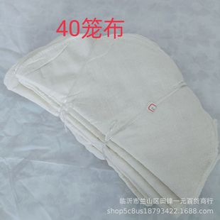 ����40ܛ�޲��i߅�\�� �A�Οo�ϝ{���\�ϲ� ��ճ偻\��һԪ���l