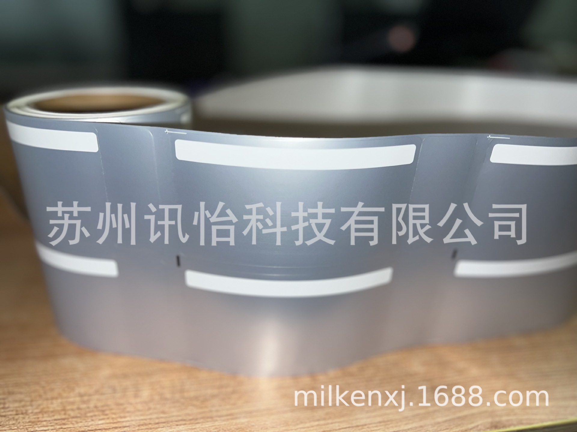 ENS S100 PT1 t=100um标签日本再揭起铭版