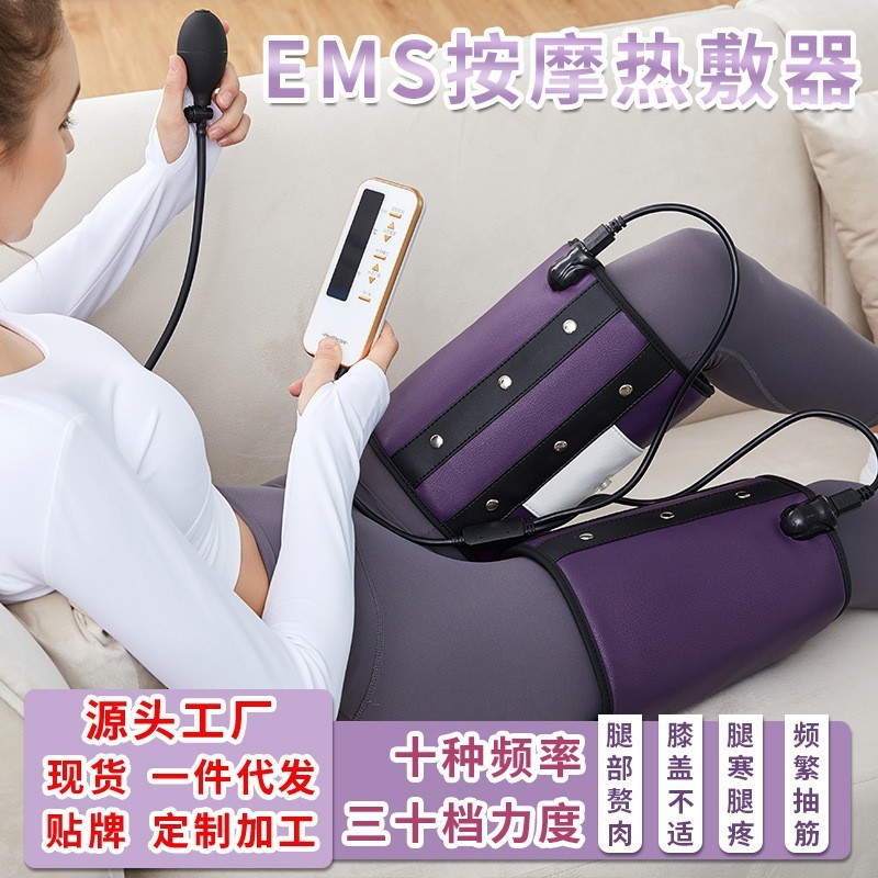 加熱膝パッド加熱膝脚マッサージャーマッサージャー足裏フットフットマッサージャーマッサージャー|undefined