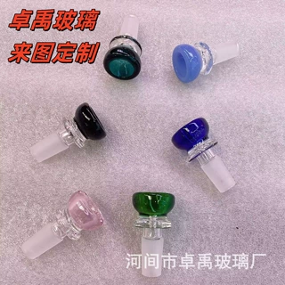 烟斗批发定制各种新款水烟玻璃烟斗高硼硅玻璃来图定制烟具小斗