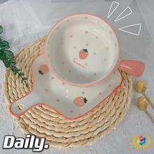 盘碗用微波炉北欧风盘手柄草莓手绘手柄陶瓷餐具烤盘蒸蛋碗无