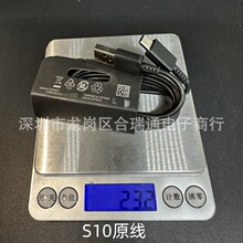 �m�������s8�����ԭ�b��Ʒs9 s10���ٳ����s8+�֙C������note8