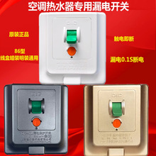 ©_PDK40L-40A32Ao_P86Ϳ{ˮ86o©