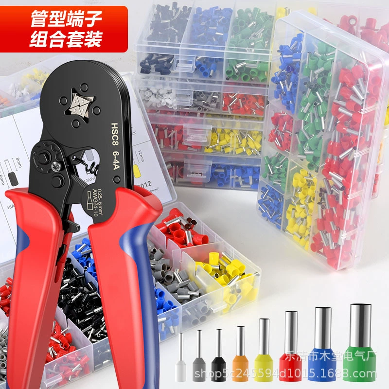 Лидер продаж производителя HSC86-4A, клещи для обжима трубчатых клемм VE, набор клемм холодного прессования, клещи для обжима, плоскогубцы для электриков