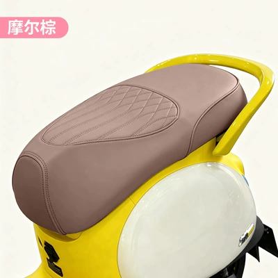 Specialized Seat Cover for Ninebot Electric Scooter Q70C/Q80C/Q85C, Thickened Waterproof Leather Anti-Slip Protective Seat Cover (Motorcycle cushion) - moore-brown-stamped-embossed-thickened-leather-sponge-lining-special-for-no9-electric-vehicle-q70cq80cq85c