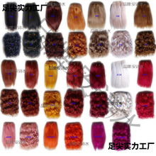 ɫëëlɽRë̫߰lƬϼٰl