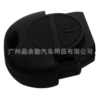 without embryo, Car Keys