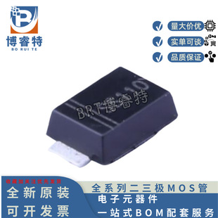 Smd Schottky Diode Ss110F Smaf Ultra-Thin Do214Ac 1A 100V Silk Screen Ss110