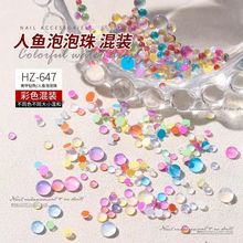 �¿�W�t�ǹ�ɫ���~�ò��������С���b�R��������С�A�DIY���