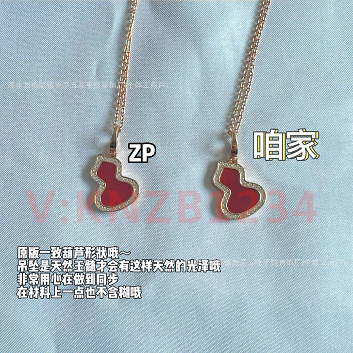 麒麟红葫芦项链女18K玫瑰金绿翡翠小众设计感镶钻双葫芦锁骨链女