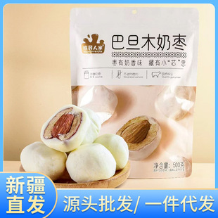 �½��W�t�̗��͵�ľ�A��500g/������A���������җ����l���l