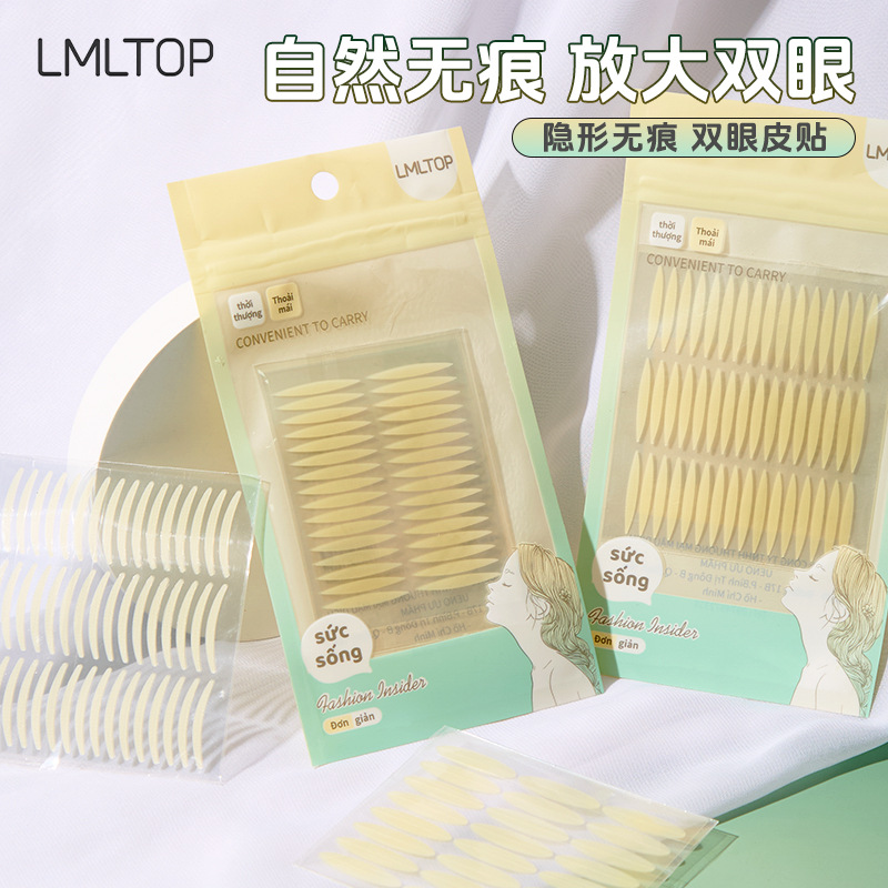 LMLTOP transfronterizo exclusivamente para pegatinas de doble párpado mate VN 48 pares de pegatinas de belleza invisibles naturales A489