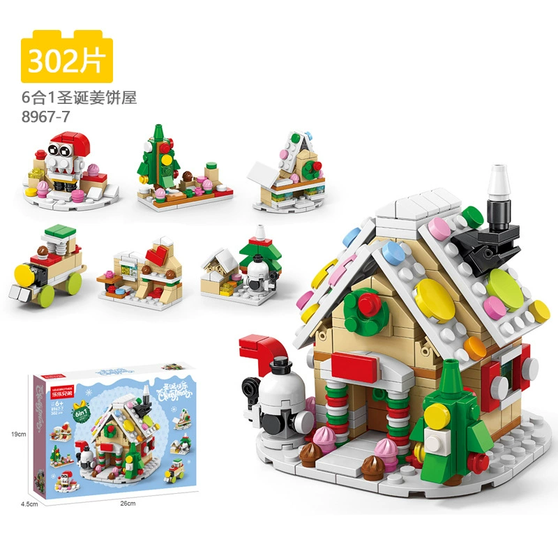 Детский конструктор, набор для мальчиков и девочек, творческая игрушка, новогодний подарок, подарок на день рождения