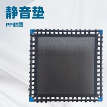 篮球静音垫正方形拍球训练专用方便孩子放假在家亲子亲子训练