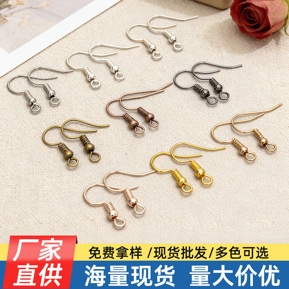 电镀耳钩配件耳环耳饰品手工DIY配件材料 带圆珠弯耳钩厂家批发