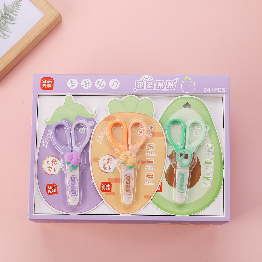 Tijeras de estudiantes de dibujos animados de alto valor facial estudiantes de primaria Wenchuang manual de papel cortar tijeras domésticas de ahorro de mano de obra transfronterizas