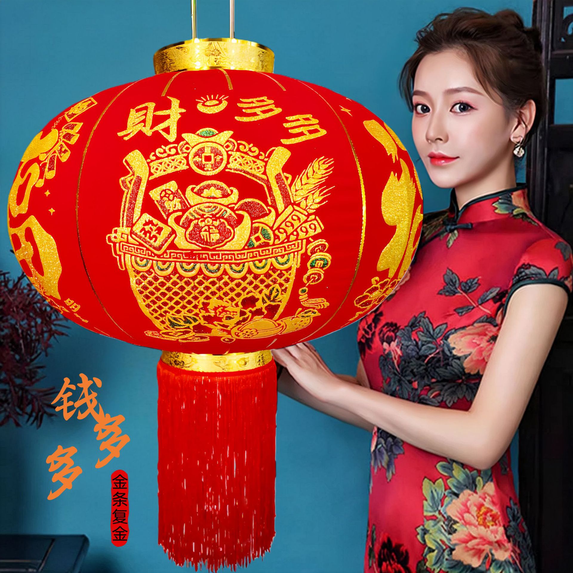 【メーカー】卸売り大紅提灯旧正月植毛提灯防水新年提灯結婚ジョーペンダント