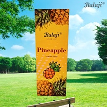 [�S��ֱ�N] BALAJIӡ����ˮ�����}��������҃ȾƵꌙ������՚�