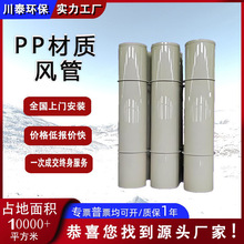 IU̎ppLˮ۾۱ϩPPHL܌ȼPPͨL