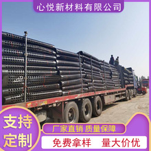 PE��ˮ��������픻��@��ˮ����Ŀظ���PVC܇��픰��͸ˮ����